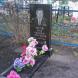 Могила И. И. Ветрова на Кромском поселковом кладбище