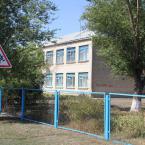 Гашунская средняя школа