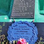 Хутор Ульяновский. Братская могила павших в январе 1943 года советских воинов