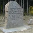 Памятные камни в окрестностях Краснолесья