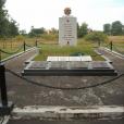 Братская могила советских воинов в поселке Коса