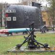 Музей подводных сил России им. А. И. Маринеско