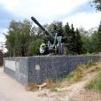 Памятник 152-мм гаубица