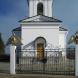 Церковь Преображения Господня, вид через ворота. Фото: Виталий Гриценко.
