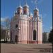 Чесменская церковь. Фото: В. Пирогов.