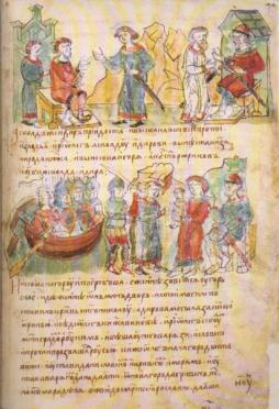 Миниатюра из Радзивилловского списка (XV в.). Олег показывает Аскольду и Диру маленького Игоря.