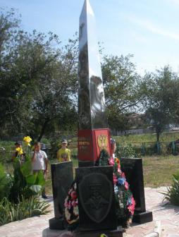 Памятник «Воинская слава»