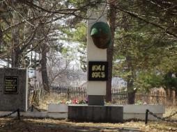 Памятник погибшим в поселке Циммермановка