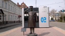 Памятник постовому Н. П. Путинцеву в Томске