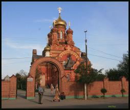 Иоанно-Предтеченский монастырь в Астрахани. Фото: В. Пирогов.