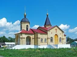 Церковь в честь Дмитрия Солунского в Беляевке