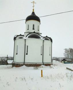Церковь Иоанна Богослова (село Казанла)