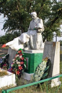 Памятник «Воинам-освободителям» в хуторе Тереховский