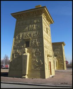 Египетские ворота. Фото: В. Пирогов.