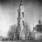 Церковь Михаила Архангела. Село Михайловская Слобода. 1912 г.