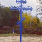 Крест у родника, недалеко от села Микулино. Сентябрь 2014 г. Фото: Анатолий Максимов.