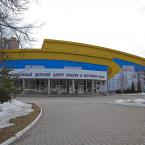 Детский центр хоккея и фигурного катания (Одинцово). Март 2015 г. Фото: А. Востриков.