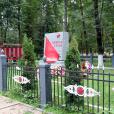 Памятник воинам-землякам, павшим в Великой Отечественной войне