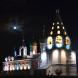 Соборная колокольня в Коломне в свете луны. Лето 2014 г. Фото: Татьяна Ланская.