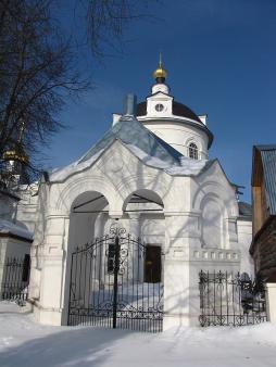 Церковь Троицы Живоначальной в селе Язвище Волоколамского района