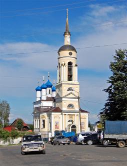 Благовещенский собор в Боровске, вид с площади Ленина. Июль 2012 г. Фото: А. Востриков.